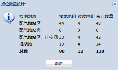 微信图片_20250220125044.png